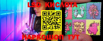 ECSTASY Можга