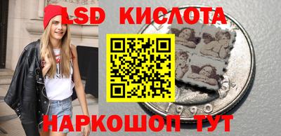 ECSTASY Можга