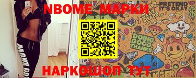 таблы Моздок