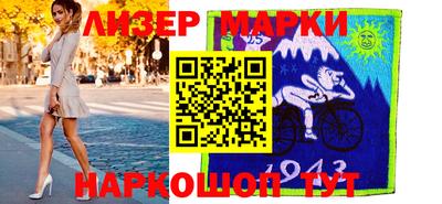 таблы Моздок