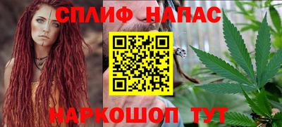 таблы Моздок