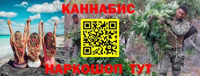 ECSTASY Можга