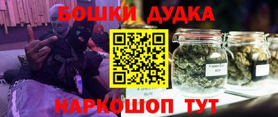 таблы Моздок