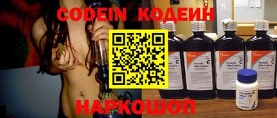 ECSTASY Можга