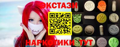 таблы Моздок