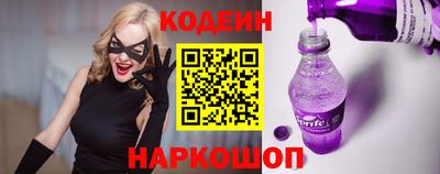 ECSTASY Можга