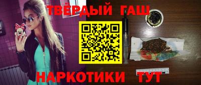 таблы Можайск