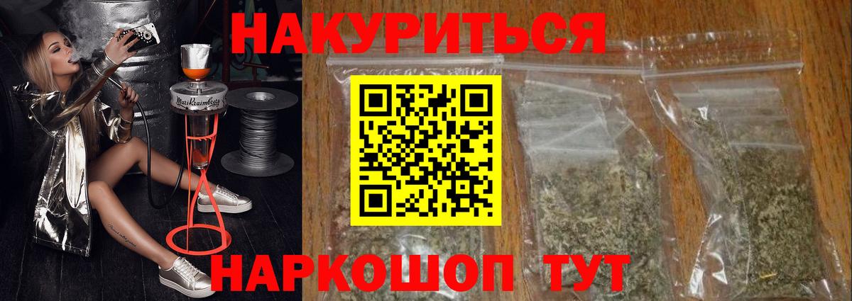 Меф Волгоград